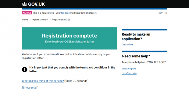 OGEL Registration Complete Screen